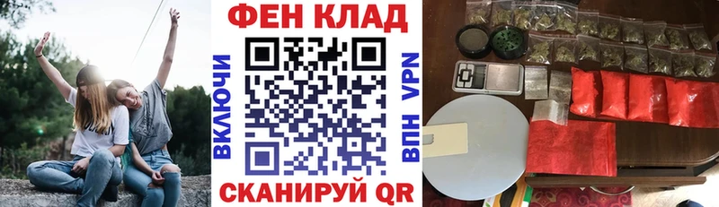 АМФЕТАМИН Premium  Лениногорск 