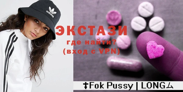 apvp Алексеевка
