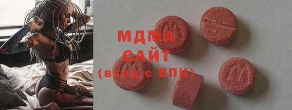 МДПВ Алзамай