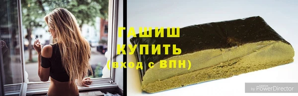 apvp Алексеевка