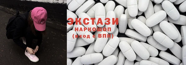 spice Алексин