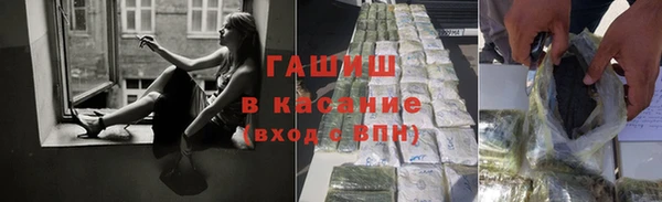 spice Алексин