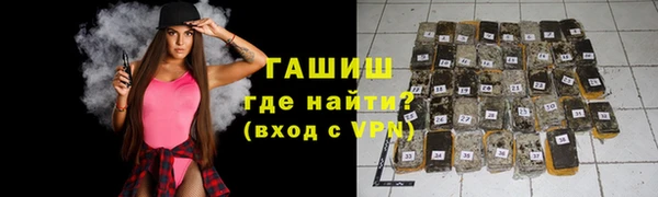 apvp Алексеевка