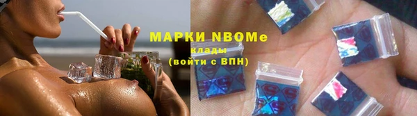 apvp Алексеевка