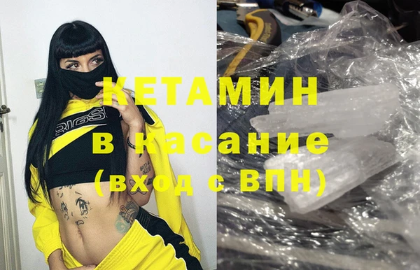 apvp Алексеевка