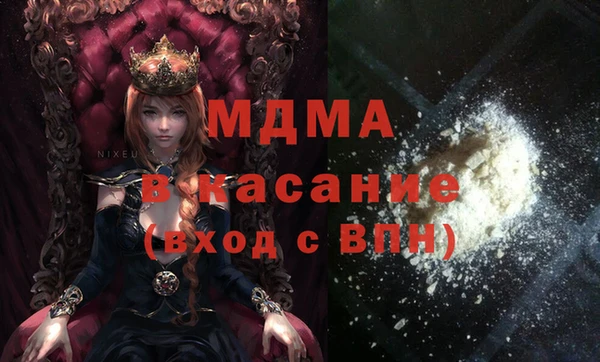spice Алексин