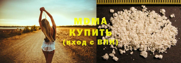 МДПВ Алзамай