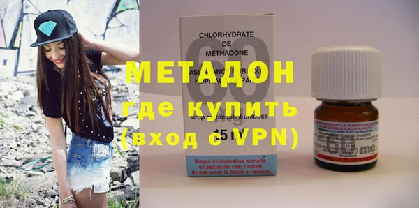 apvp Алексеевка