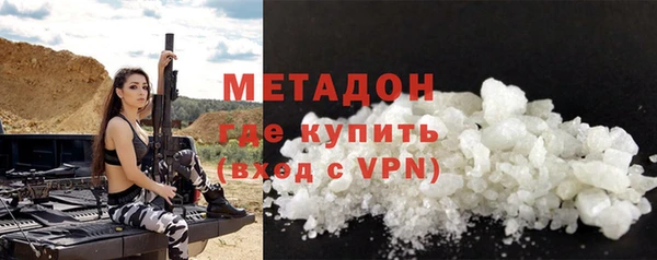 МДПВ Алзамай