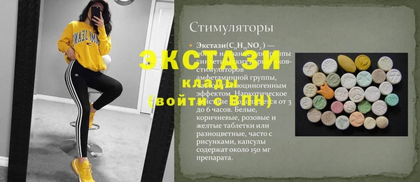 spice Алексин