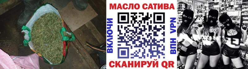 ТГК концентрат  гидра tor  Лениногорск 